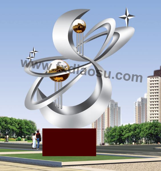 不銹鋼雕塑