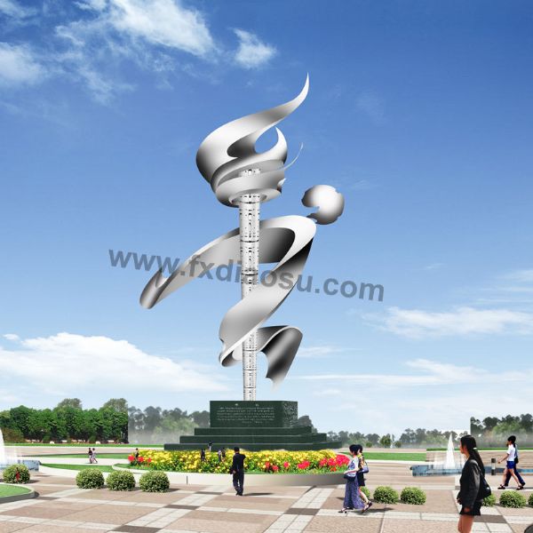不銹鋼雕塑